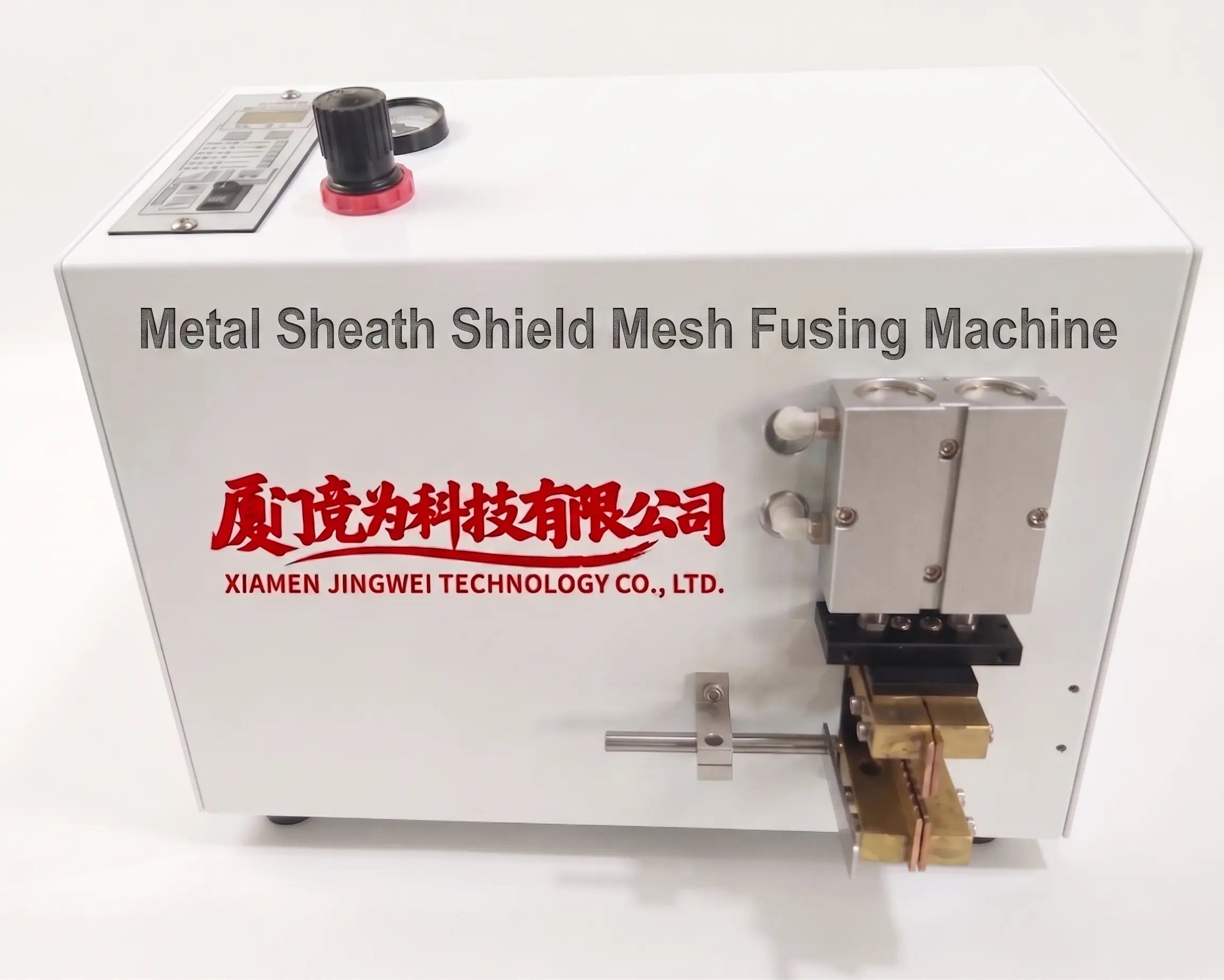 金屬屏蔽網熔斷機 JW-SM10