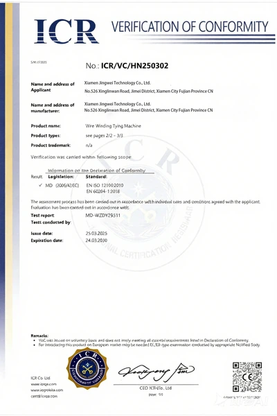 ICR Certificate