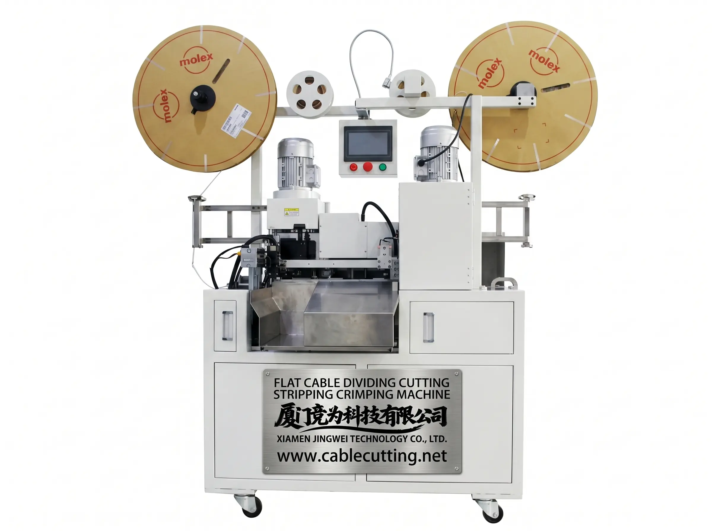 全自動排線分線壓著機 WPM-FCCM-51 | 高效工業線束加工解決方案