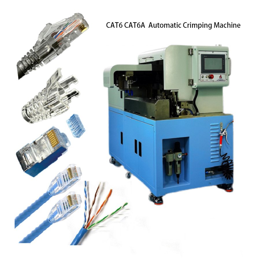 自動水晶頭壓接機 CAT6A網路線頭製作 WPM-CAT6A