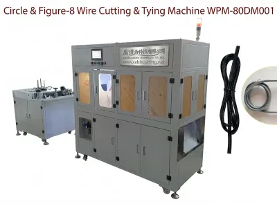 自動圓形/8字型裁斷繞線紮束機 多功能線圈 WPM-80DM001