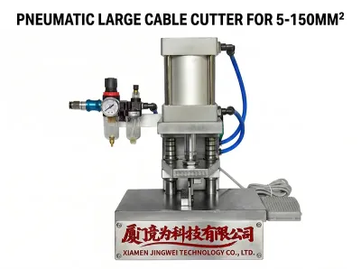 大型方形氣動電纜剪 線纜強力剪斷機 150mm² 切割 WPM-5-150MM2 - 鋼絲繩切割機