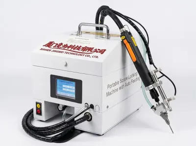 便攜式自動鎖螺絲機 手持移動鎖付 電池供電 WPM-805