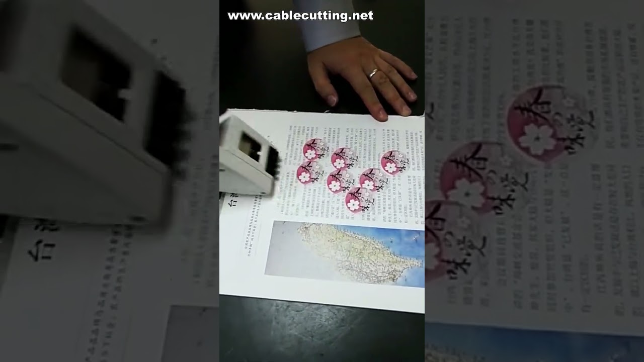 標籤貼紙檢測機｜現代迷你瓶貼標機｜手持式標籤機 - 高效精準標籤解決方案