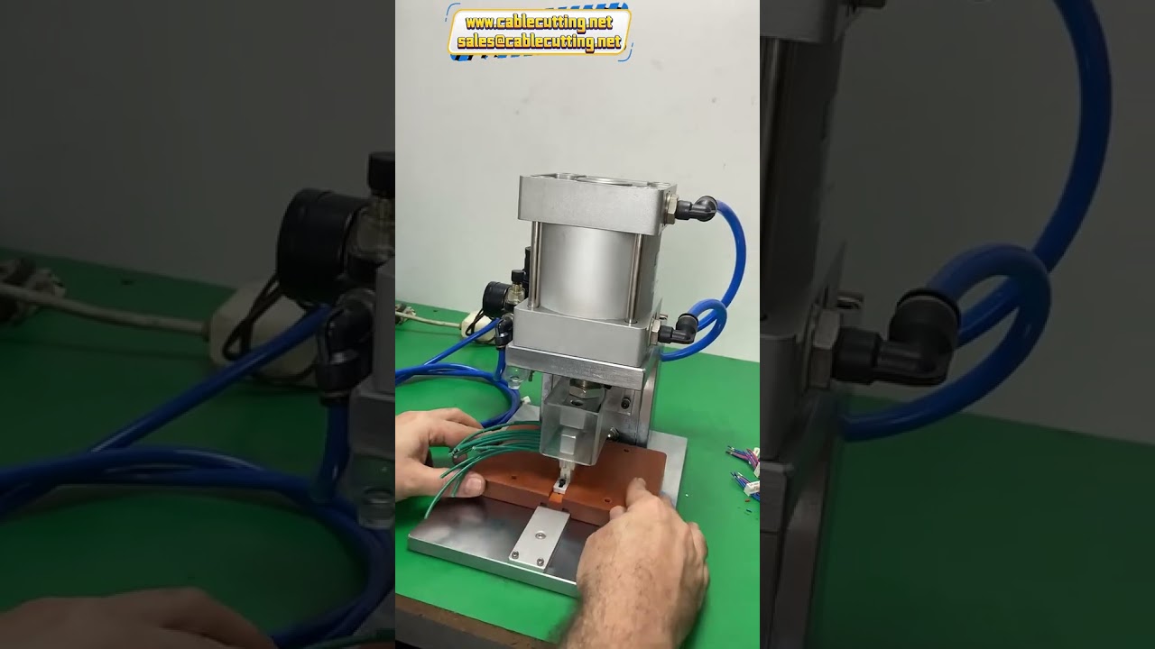 高效能氣動式IDC連接器壓接機｜自動化端子壓接設備