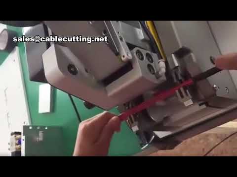 線束自動纏繞機 | 高效能電線包膠帶設備