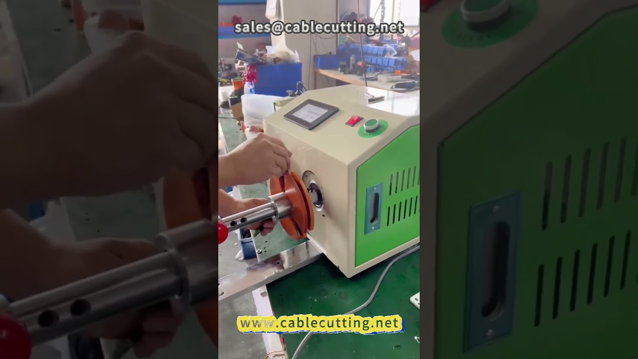 17 HDMI線材自動繞線機 | HDMI線加工 | 工廠自動化包裝設備