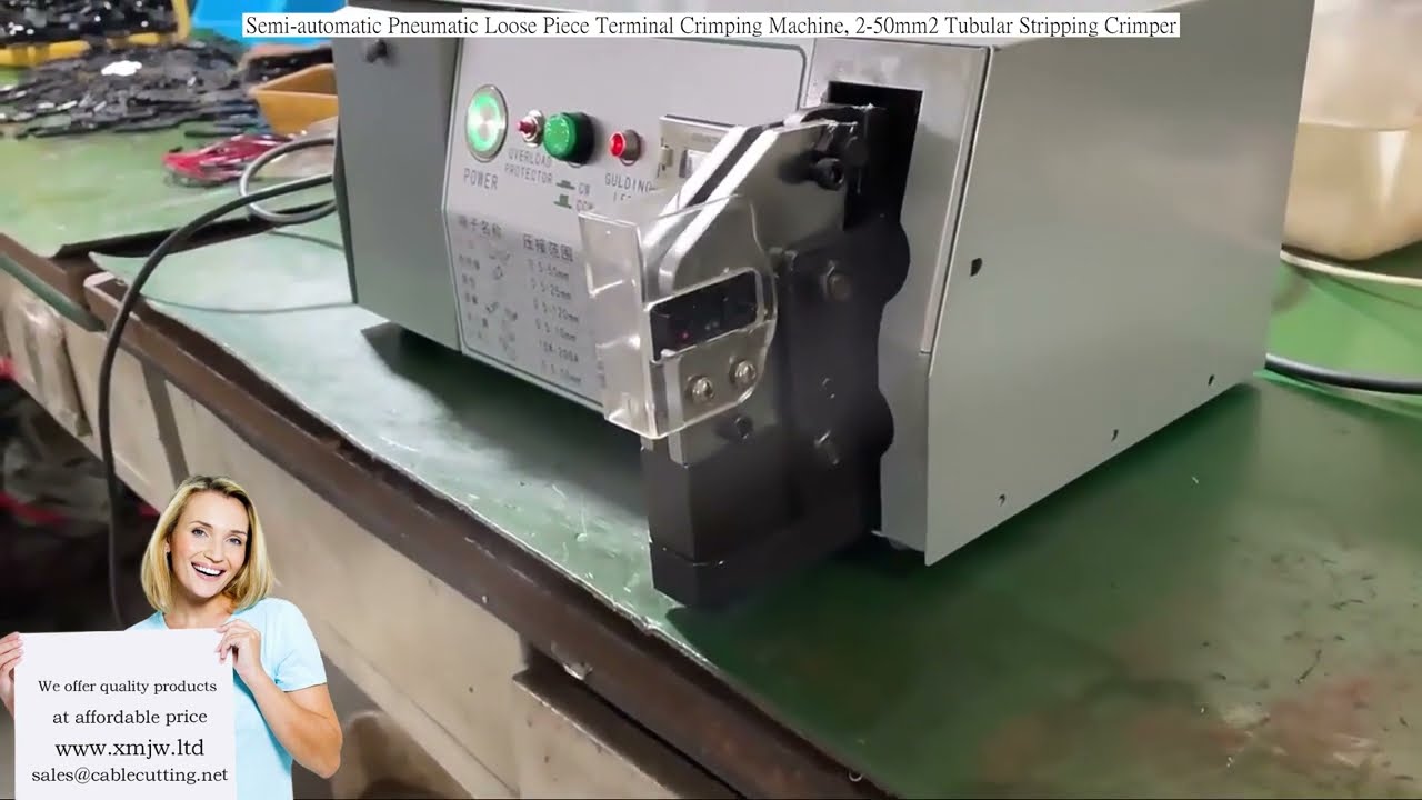 半自動氣動散件端子壓接機｜2-50mm² 管形剝線壓接機