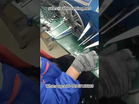 矽膠線圈擴張機｜自動繞線機｜數據線加工｜線束處理｜高效線材加工設備