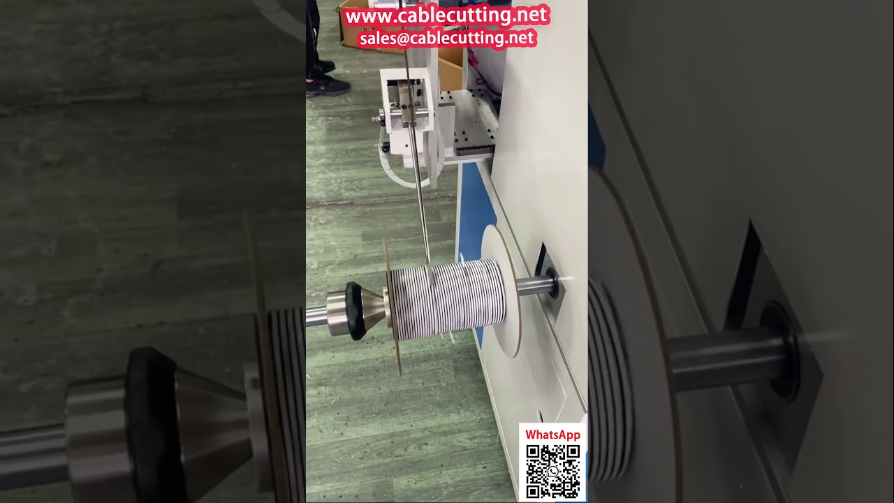 3M膠帶與線材自動計米繞捲機｜高效包裝設備
