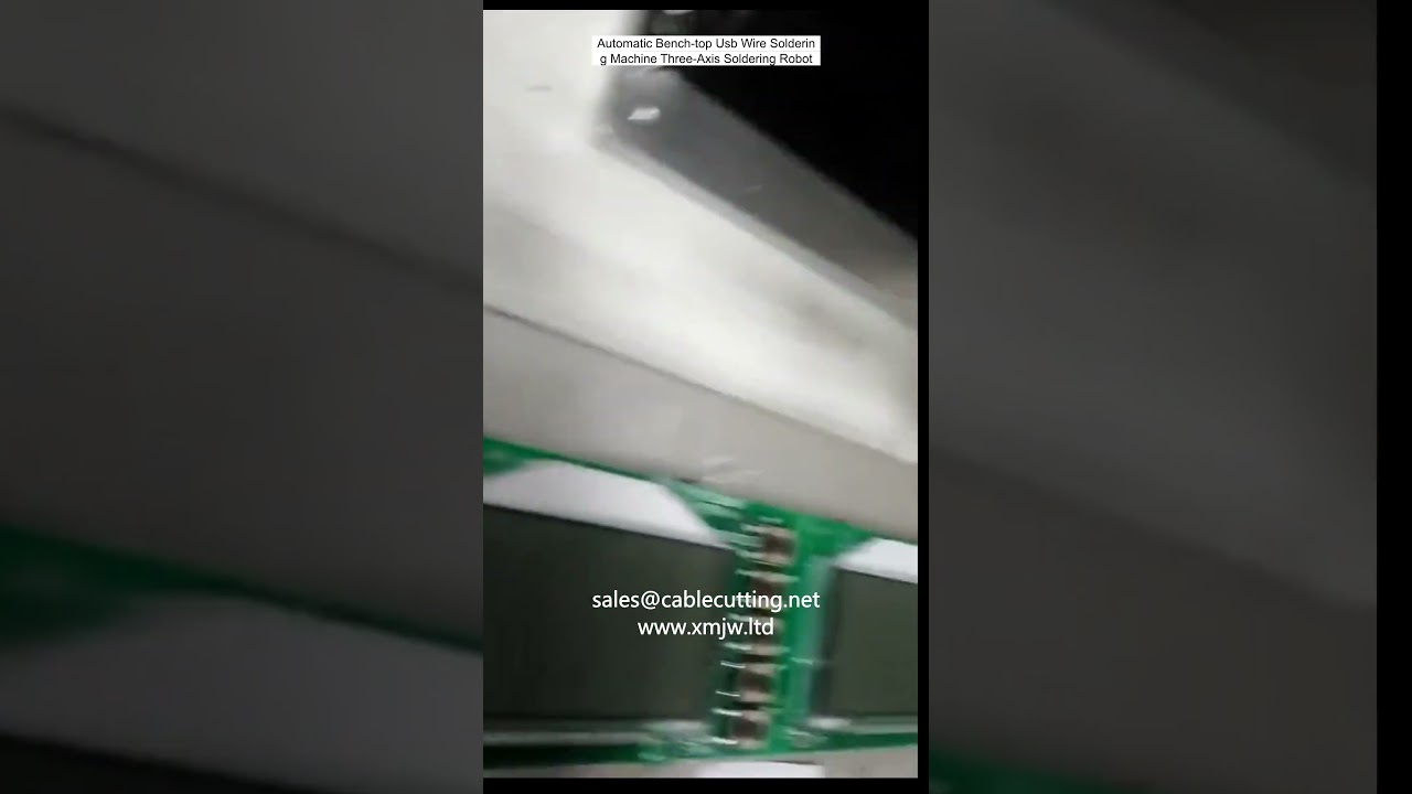 桌上型三軸自動焊錫機｜USB線材焊接機器人，提升產線效率