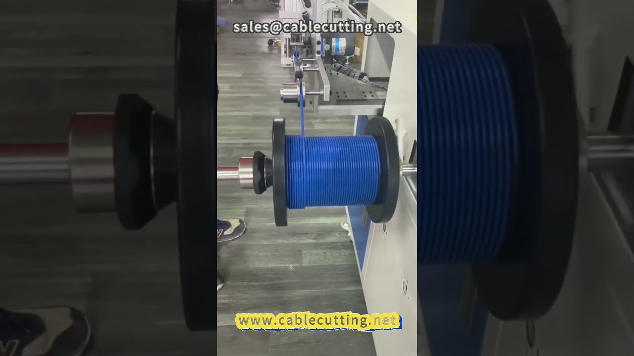 三軸專業繞線機｜電線電纜加工｜自動化綑紮設備