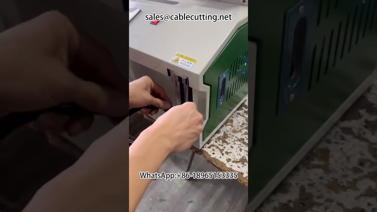 全自動繞線綑紮機｜電線電纜剝線包裝一體機｜工廠自動化設備