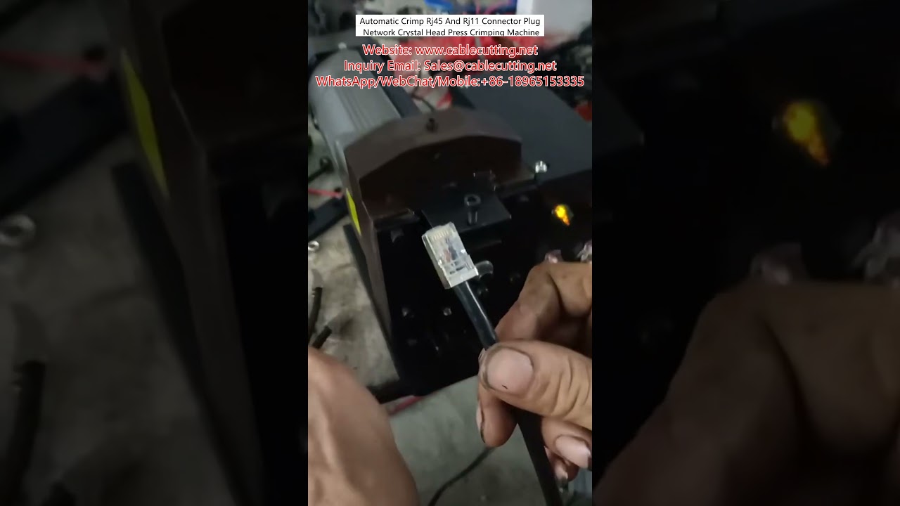 自動壓接RJ45與RJ11網路水晶頭｜高效能網路線壓接機