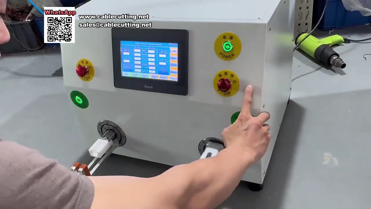 高效率雙工作站螺母驅動與壓接機｜線束組裝生產最佳方案