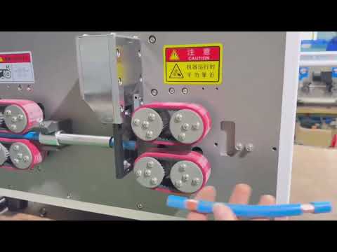 50平方純電全自動電腦剝線機｜高效精準電纜加工設備
