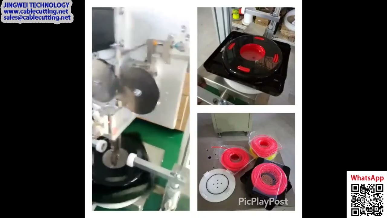 修剪線纏繞機｜高效自動化泡殼包裝解決方案