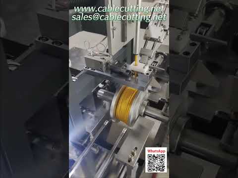 高效能自動化電纜繞線機｜自動送線、繞線、裁切、綁紮一機搞定