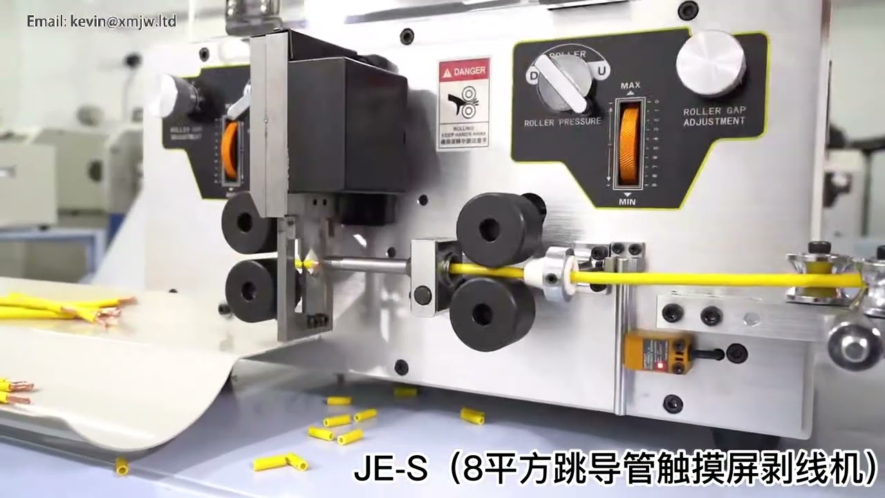 SWT 508JE S 觸控式自動剝線機｜0.1-8mm² PVC鐵氟龍編織線剝皮裁切機