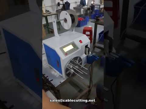 高效率扭結帶機｜精密線軸繞線機｜自動化包裝設備