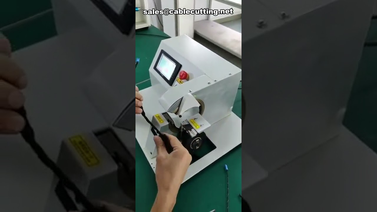 線束纏繞機｜自動包膠帶機｜電線纏繞設備