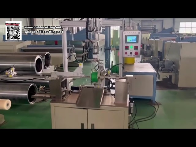 高效能全自動繩索捆紮機｜繩索生產包裝一體化解決方案