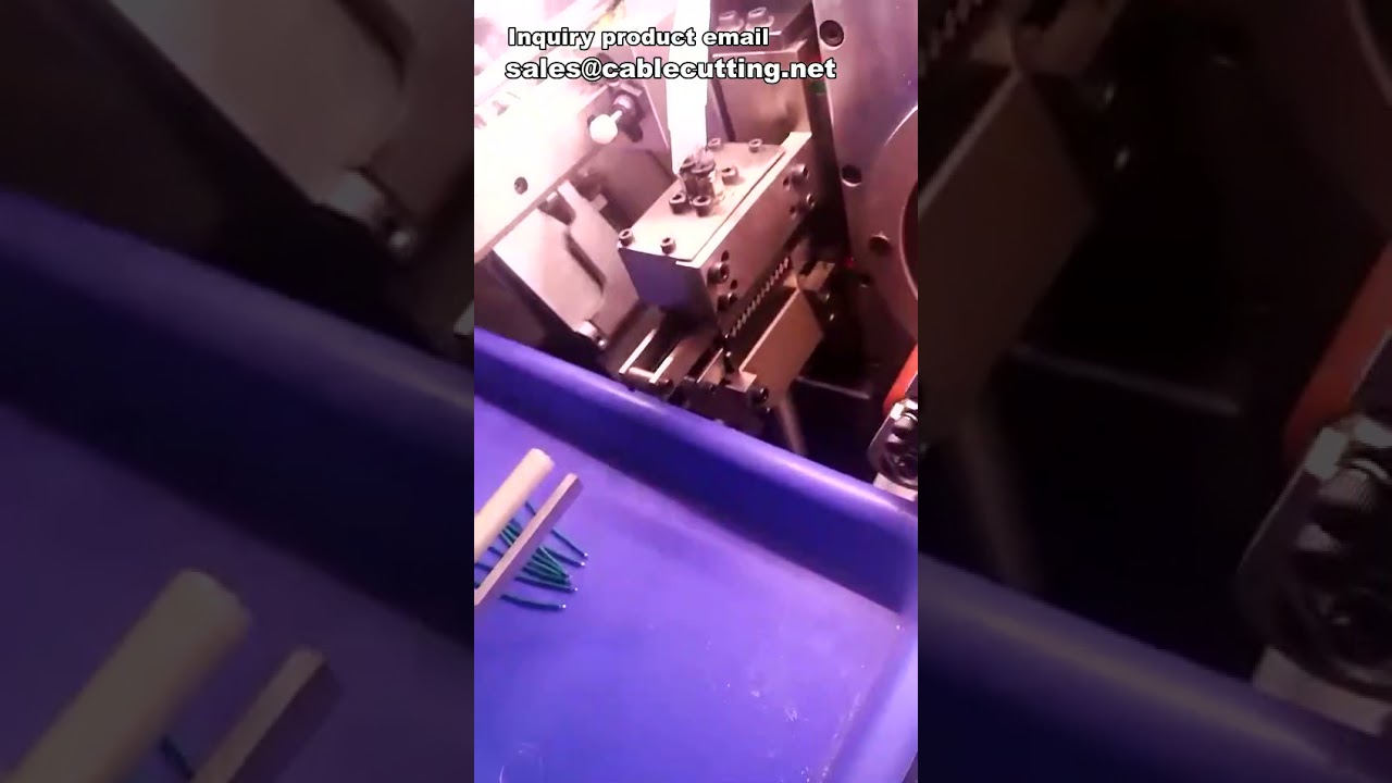 全自動電線焊接機｜剝線、扭線、焊接一體機｜提升產線效率