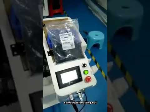 手持式尼龍束帶槍｜自動束帶工具｜快速綑綁電線與工業組裝