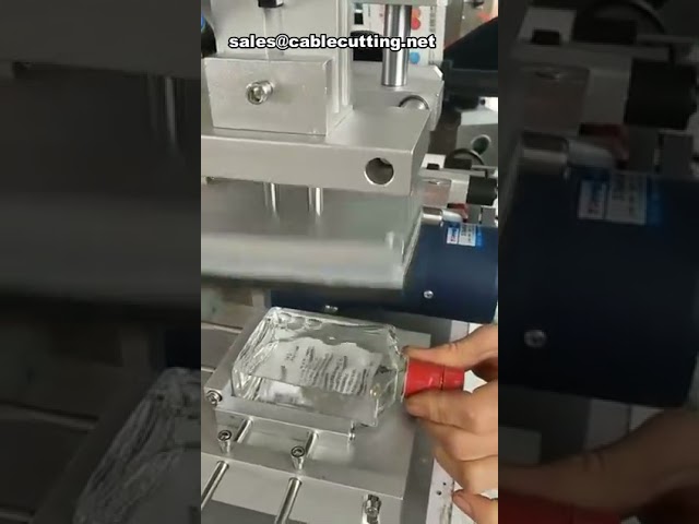 【自黏貼標機】方形瓶罐自動貼標機｜高效工業包裝設備