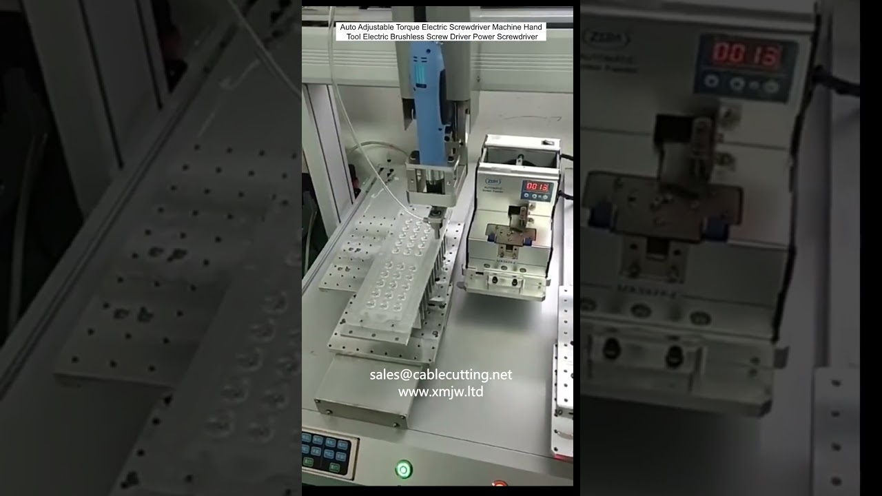 自動調節扭力電動螺絲起子機｜無刷馬達工業級手工具｜精準鎖付