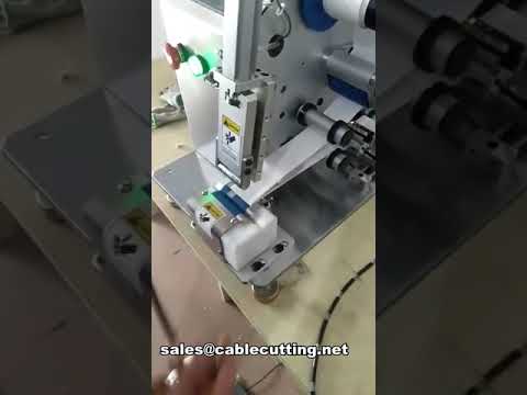電線電纜標籤機 WPM-60C｜高效自動化線材標示設備