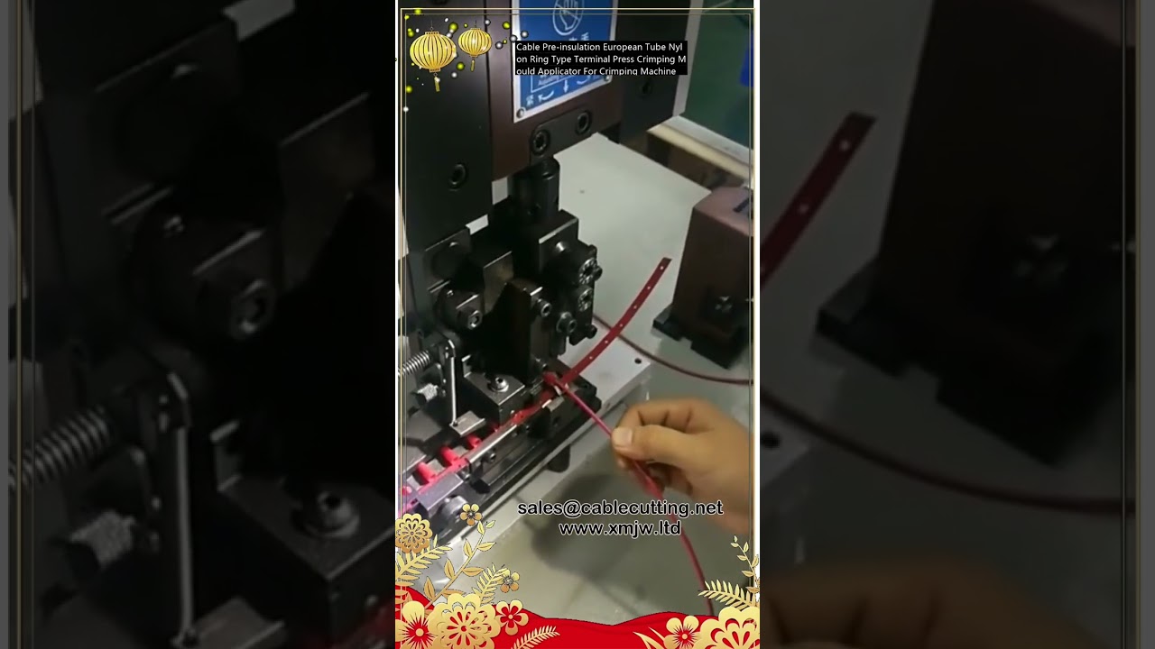 歐洲管型尼龍環預絕緣端子壓接模具｜高效電纜加工專用