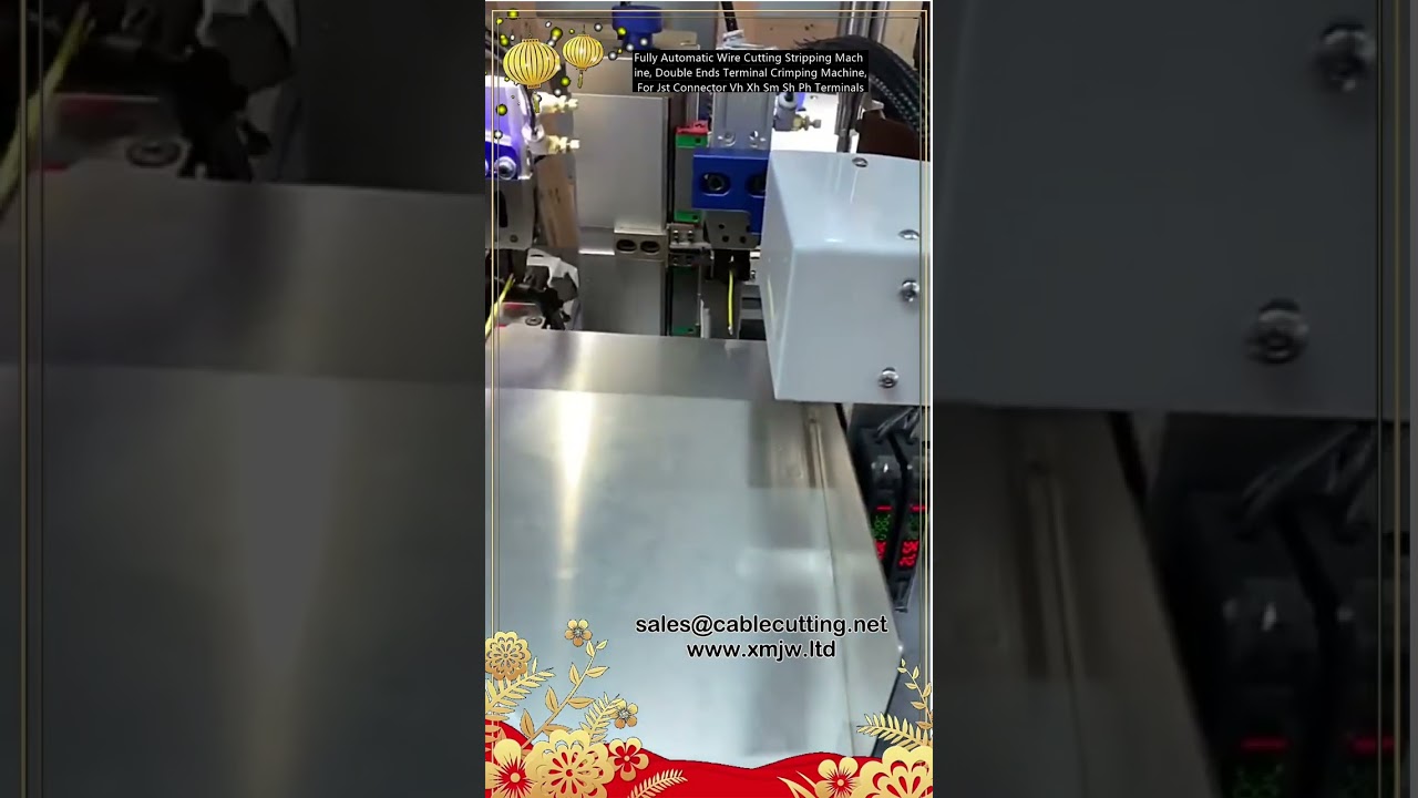 全自動裁線剝線機｜雙端壓著端子機，高效精準線束加工