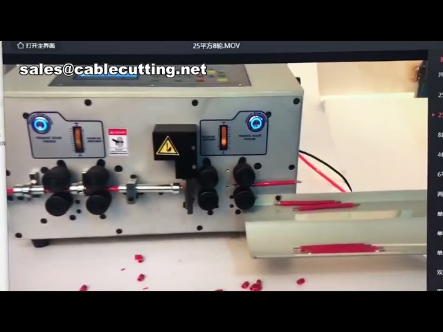 自動雙線剝線裁切機｜小型電線剝皮機，提升產線效率