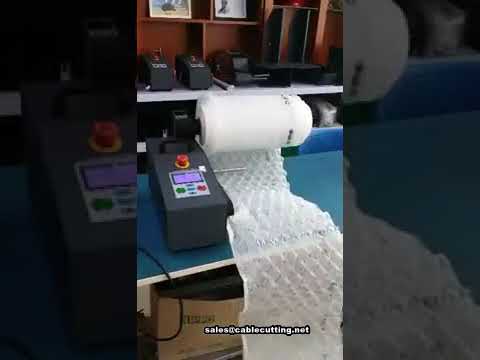 高效穩定操作簡便｜高品質氣墊機｜自動化包裝設備