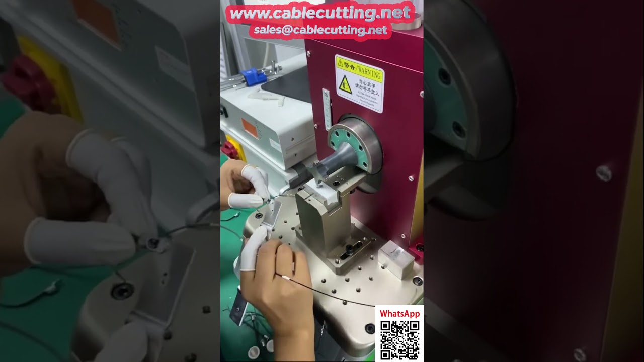 電線點焊機｜高效自動化線材加工設備