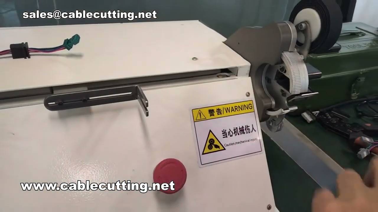 連續式醋酸膠帶纏繞機｜可調速與間距｜線束自動化設備