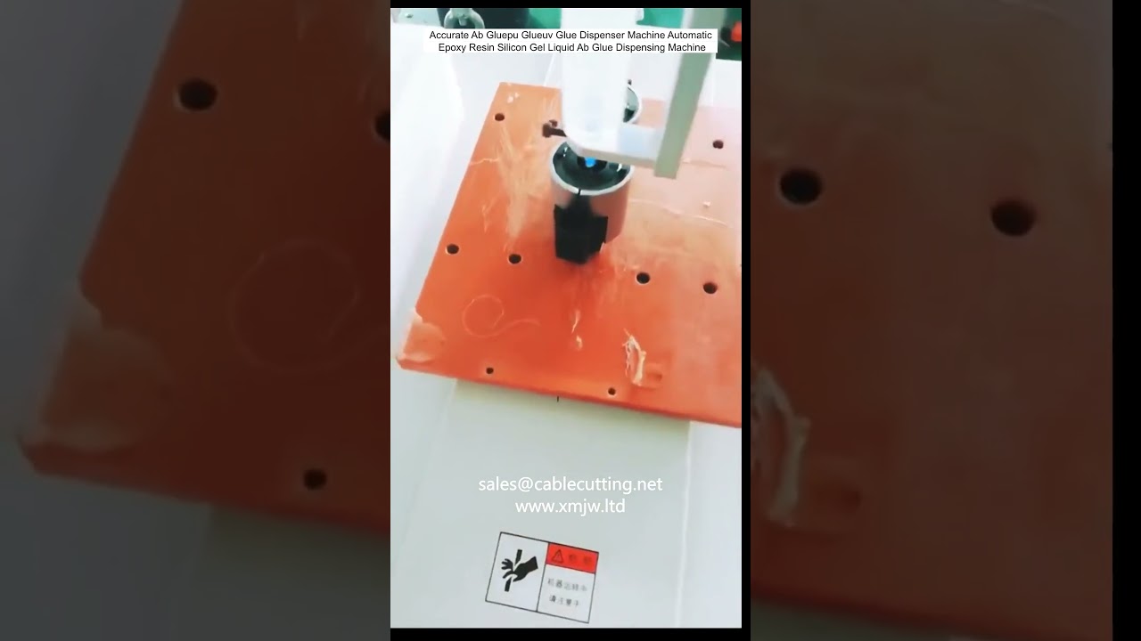 精準AB膠點膠機｜自動環氧樹脂矽膠液體AB膠塗佈機