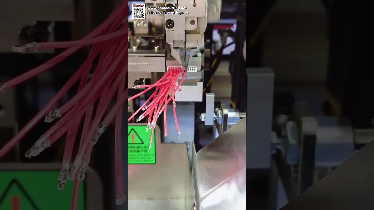智慧型全自動線束外殼插入機 - 高效線束加工