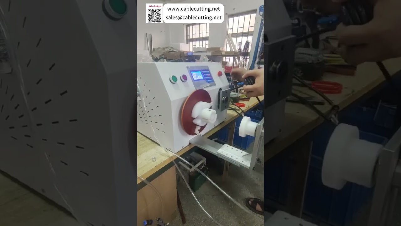 緊湊型繞線與排線機搭配客製化分揀設備的製造作業