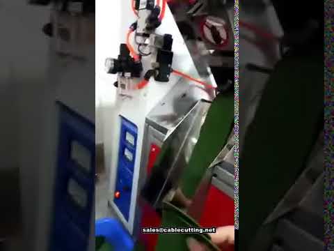 超音波圓形膠帶裁切機｜高效自動化包裝設備