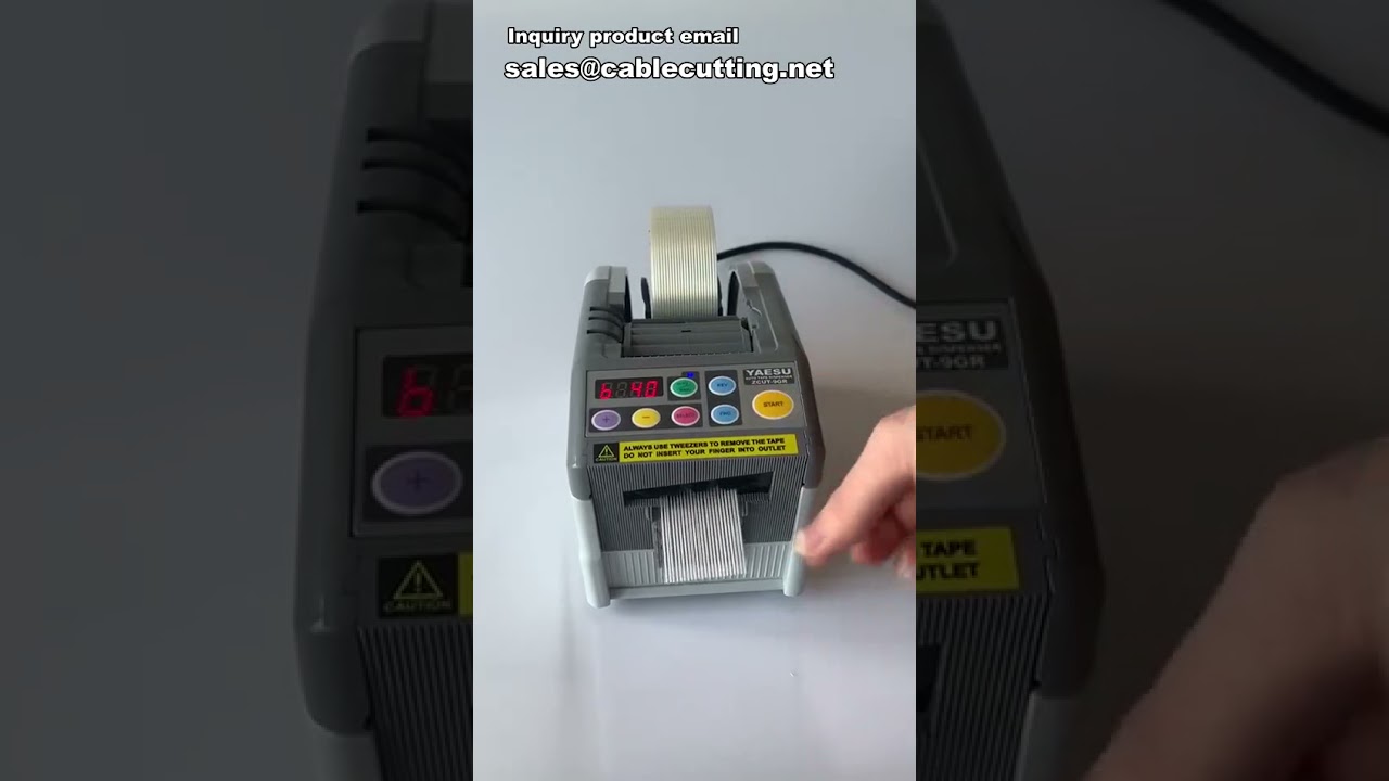 【自動/裝飾/時尚膠帶台】多功能膠帶分配器，提升工作效率與創意應用