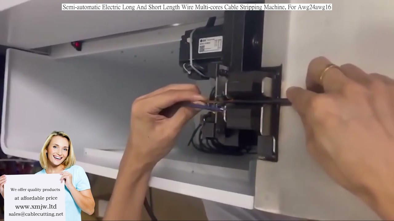 半自動電動長短線多功能多芯電纜剝線機｜適用AWG24線徑