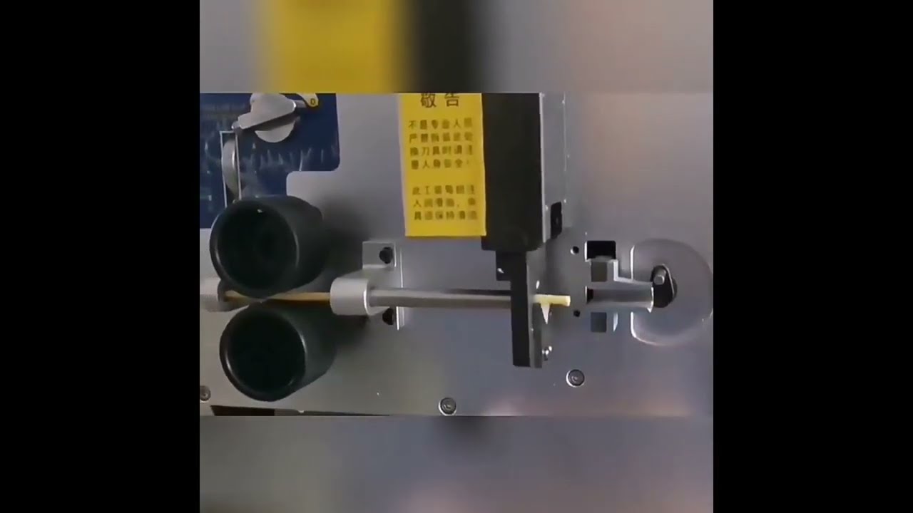 自動裁線剝皮機｜精準設定長度，高效剝除電纜外皮