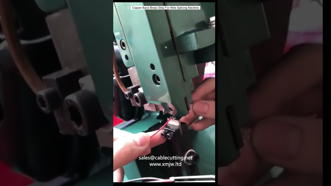 銅帶黃銅條｜適用於自動化接線機的高品質耗材