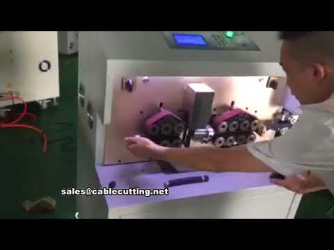 大型方形電線電纜自動電腦剝線裁切機｜高效工廠自動化設備