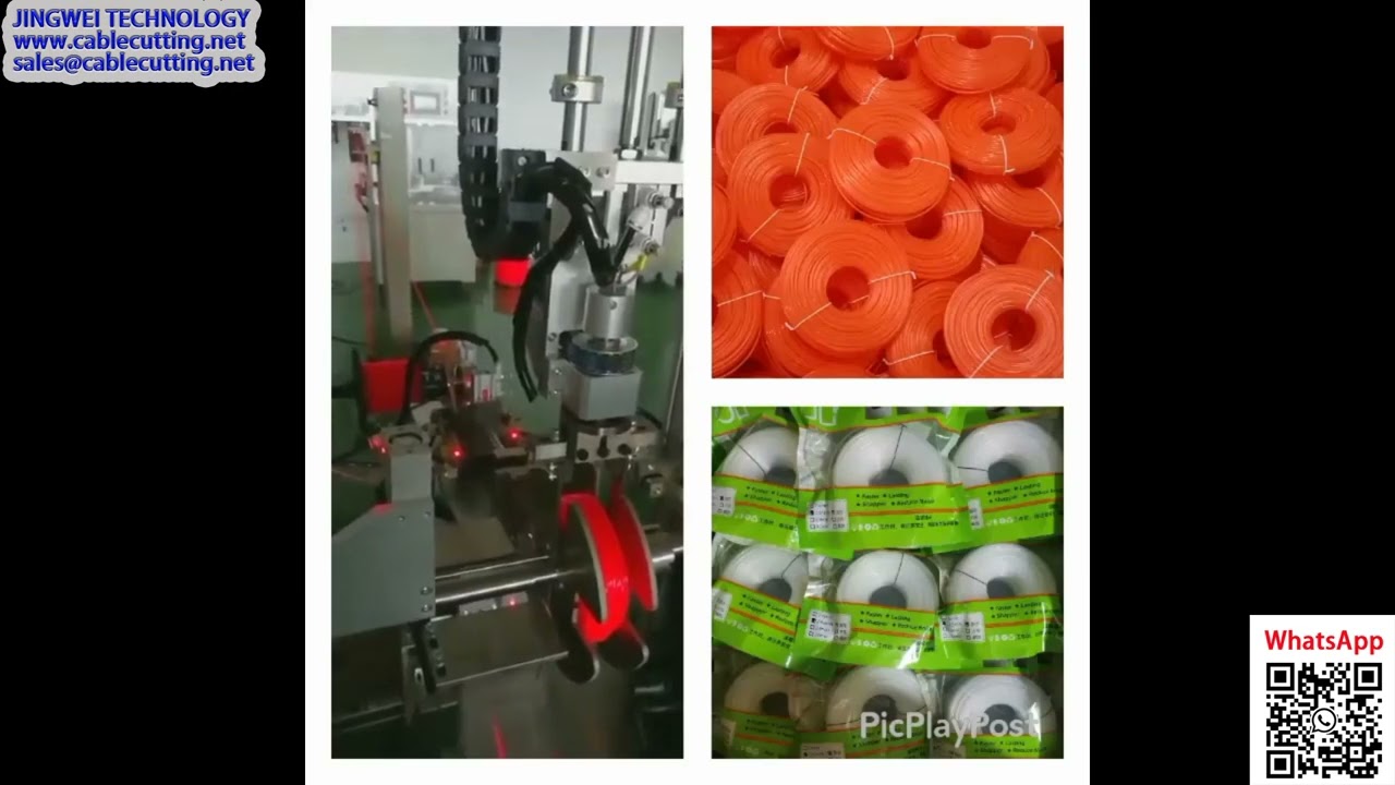 全自動繞線機｜高效生產割草線線軸的包裝自動化解決方案