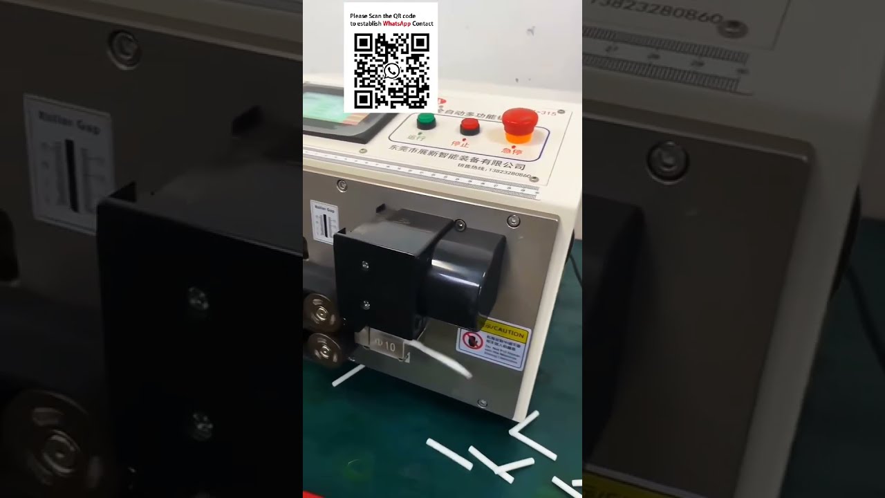 多功能全自動電腦化切管機｜高速裁切設備