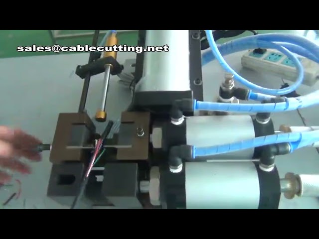 氣動電纜外皮剝離機｜高效電線剝線機｜氣動剝皮機｜工廠自動化設備
