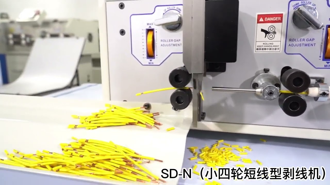 SWT508SDN SDS 電線剝皮機｜內建矯直器與晶體保護殼，自動化線材加工首選